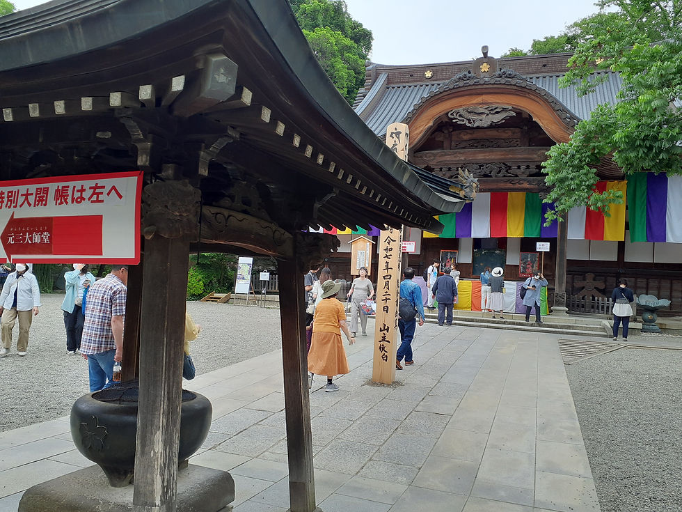 深大寺