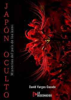 J A P Ó N O C U L T O (3).png