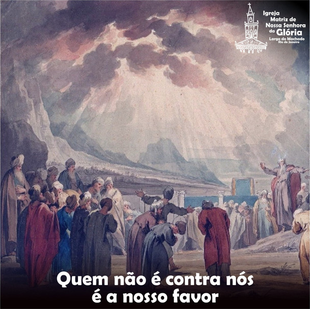 Quem não é contra nós, é a nosso favor.