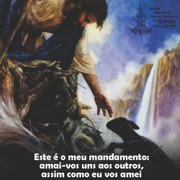 Este é o meu mandamento: amai-vos uns aos outros, assim como eu vos amei.