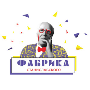 Фестиваль ФС