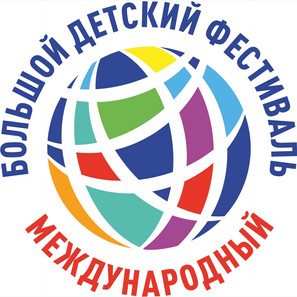 БДФ