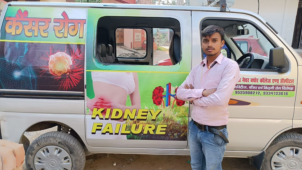 Van For Awareness to Public