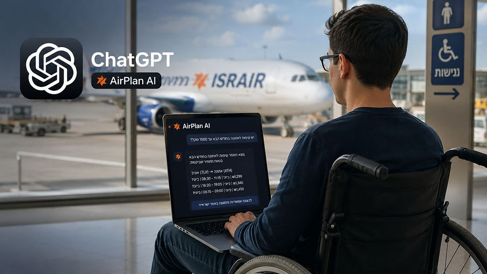 ישראייר נכנסת ל-ChatGPT: מה זה אומר למי שנוסע עם צרכים מיוחדים