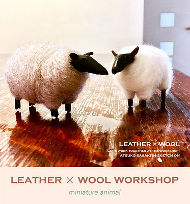 leather&wool_m.jpg