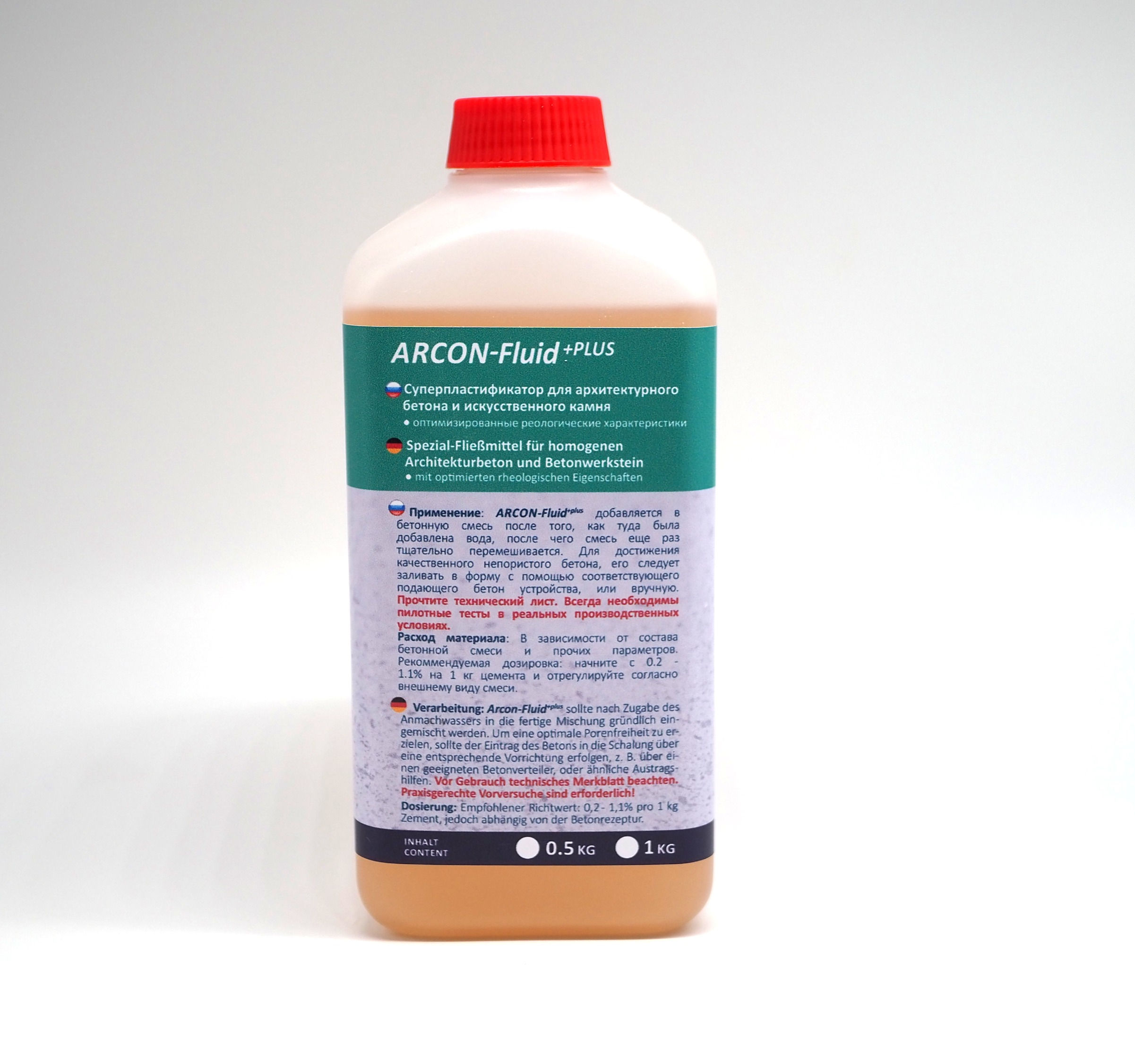 الملدن المتفوق ARCON Fluid 1,0л