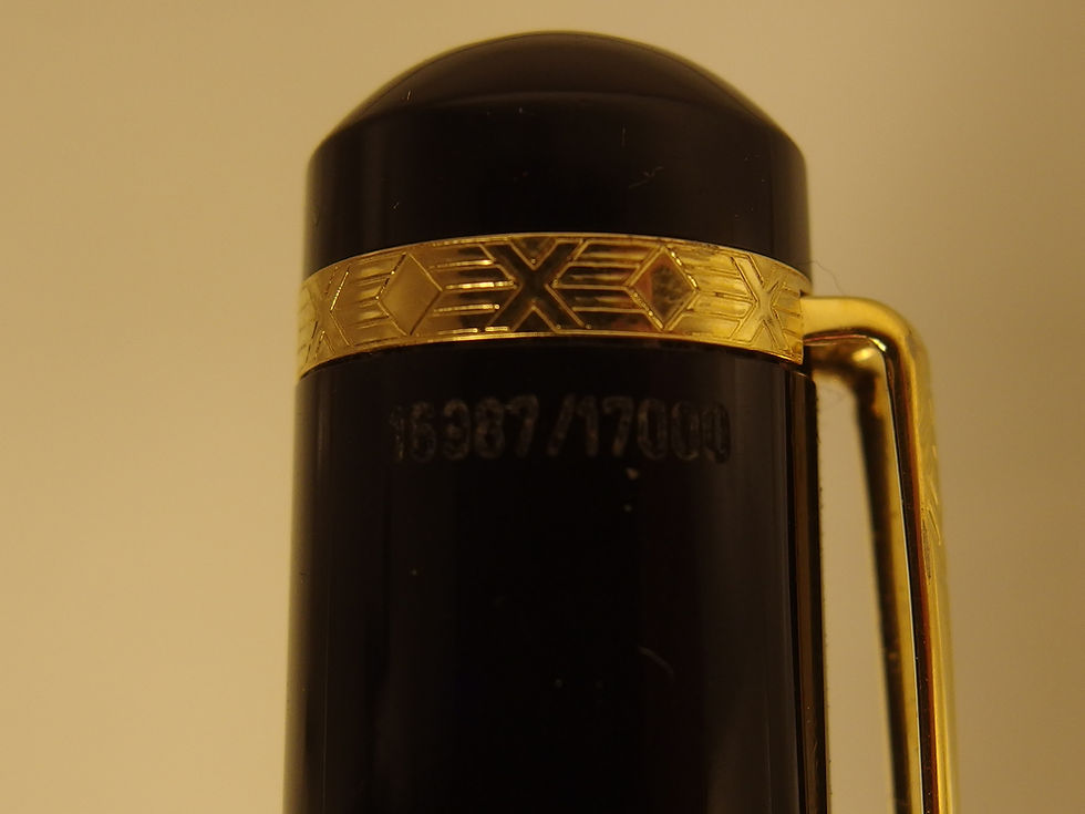 Miniatura: Montblanc Dostoevsky Fountain pen Limited Edi