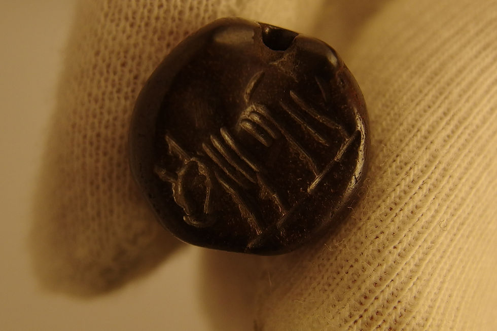 Miniatura: 1946 ancient seal iran 1000 b.c
