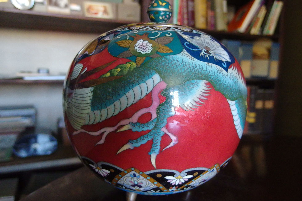 Miniatura: jug decorated guilloche enamel technique Chinese d