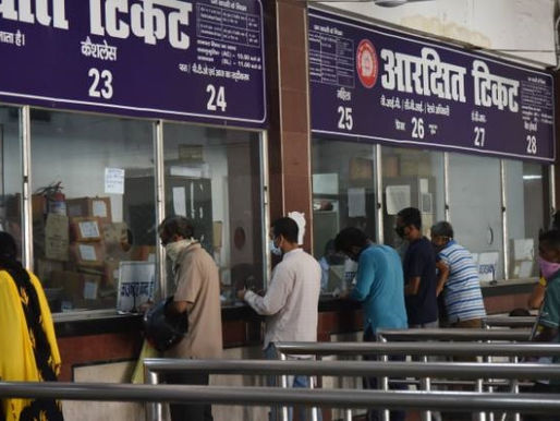 रेलवे आरक्षण को लेकर आई अच्छी खबर, यात्रियों को मिलेगी राहत