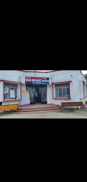 उमरिया पुलिस ने पकड़ा अवैध गांजा की खेती  