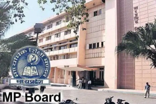 माध्यमिक शिक्षा मंडल के 10वीं-12वीं के रिजल्ट हो सकते है 29,30 तक जारी