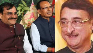 तन्खा द्वारा दायर मानहानि केस में कोर्ट ने सीएम सहित कई मंत्रीयों को दिये नोटिस का मांगा जबाब