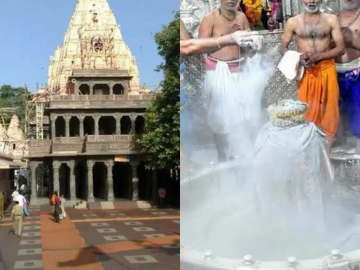 महाकाल की भस्म आरती में घुसा मुस्लिम युवक, हिन्दू नाम की लगाई आईडी