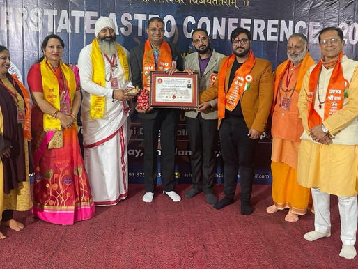 एस्ट्रो कॉन्फ्रेंस में देशभर से जुड़े एस्ट्रोलॉजिस्ट