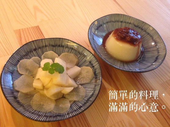 【12/10週六活動分享】