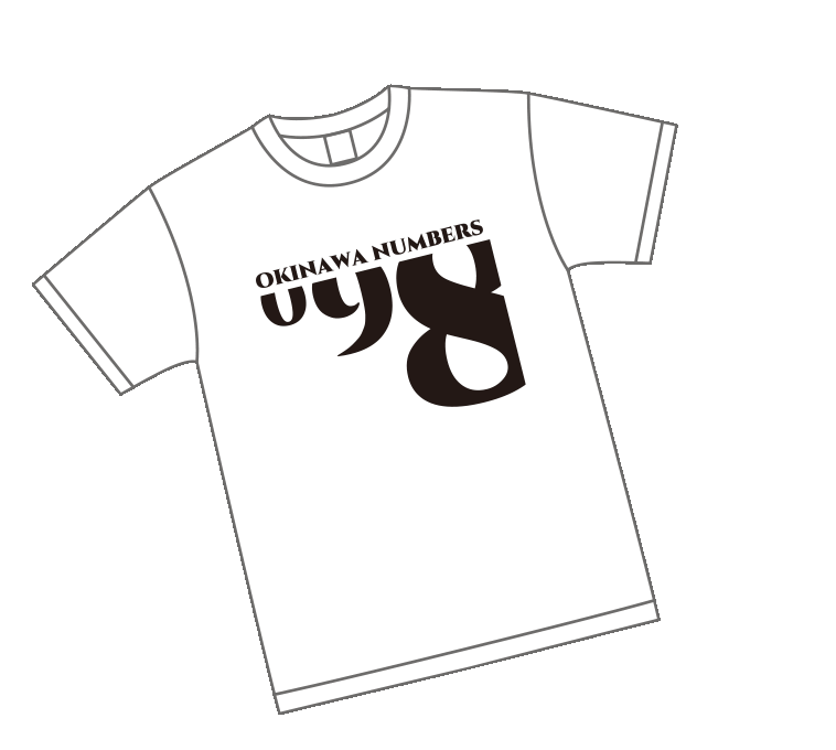 098Tシャツ.gif