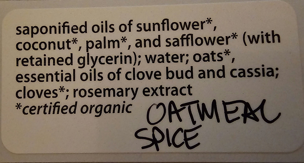 Thumbnail: Oatmeal Spice  Felted Soap