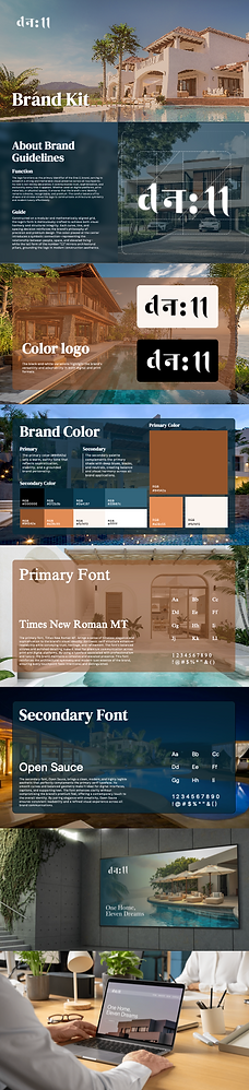 Screenshot 2025-11-24 at 2.11.33 PM.png