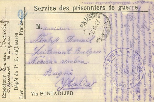 CASTRES 1.jpg