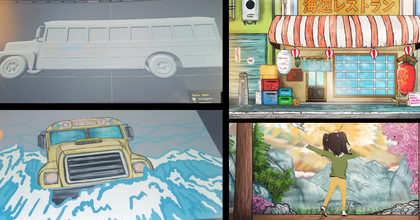 The process of creating an animation project: Rising Waters: A Child's Salvation