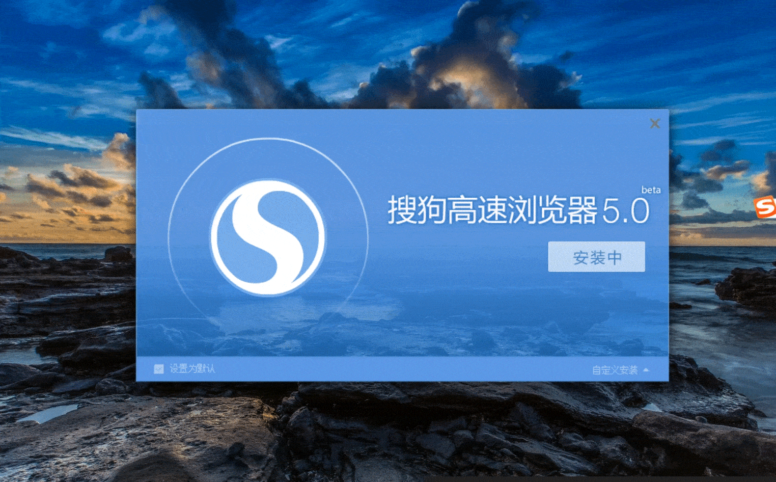 Installation_compressed copy.gif