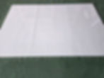 Thumbnail: Bianco Dolomiti | Porcelain Tile