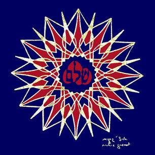 Shalem-Perfection - SGA2