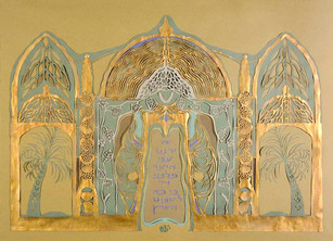 "Jubilation Papercut" - SGA17