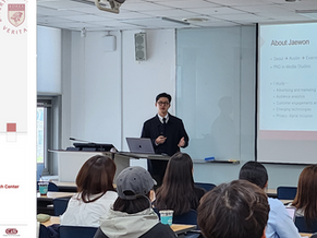 [CIS, SSRC] 2024 The 1st SUITE FORUM