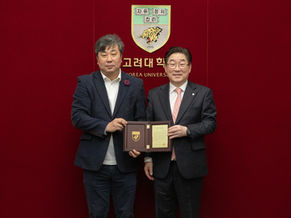 Honoring Prof. Kim’s Generous Contribution! 👏