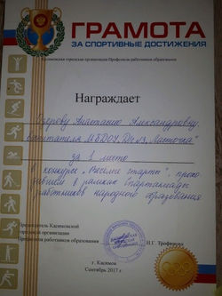 20210215_203909_edited