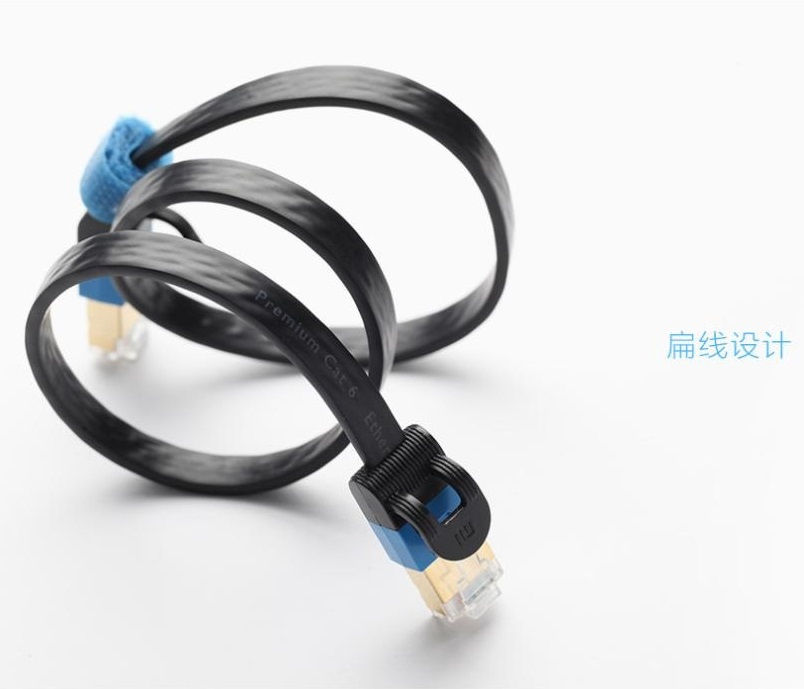 Thumbnail: 小米 千兆网线 #0.5米