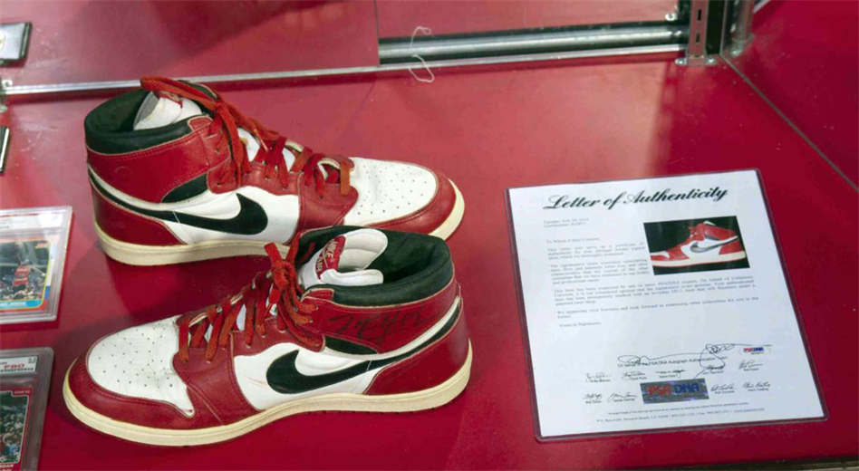 Zapatillas Air Jordan desgastadas se vendieron en 560 mil dólares