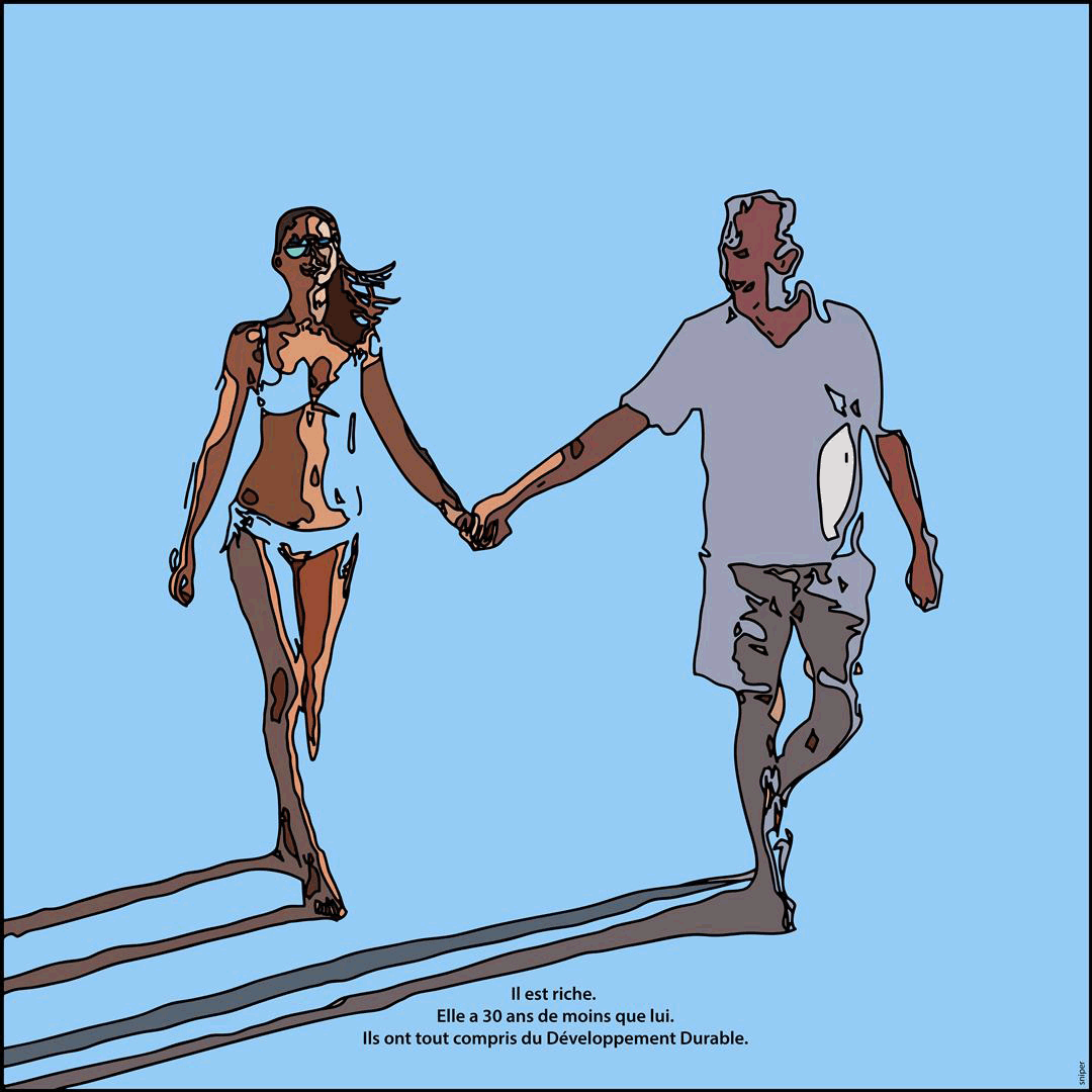 DDmonAmour_HOTDEF (Large).gif