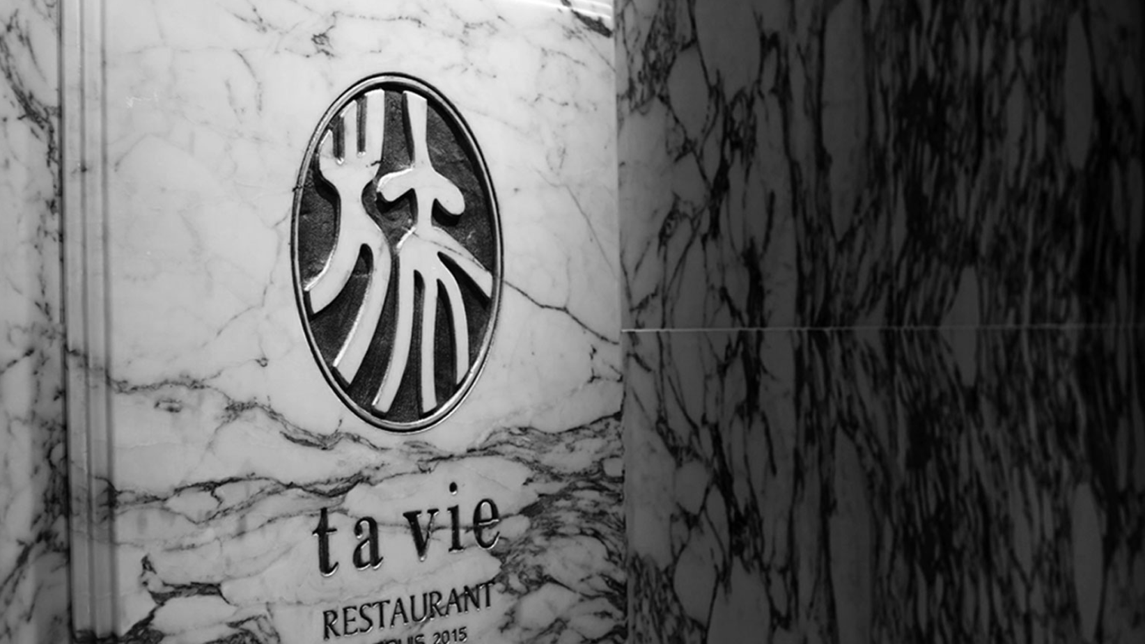 Ta Vie — photograph 5