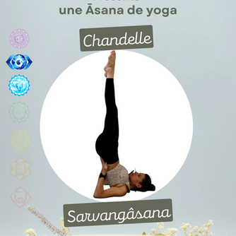 ✨ Sarvangasana (सर्वाङ्गासन) - La Posture de la Chandelle ✨