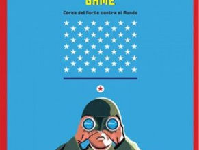 【線上影展】《我愛金正恩》:是洗白北韓,還是越描越黑?