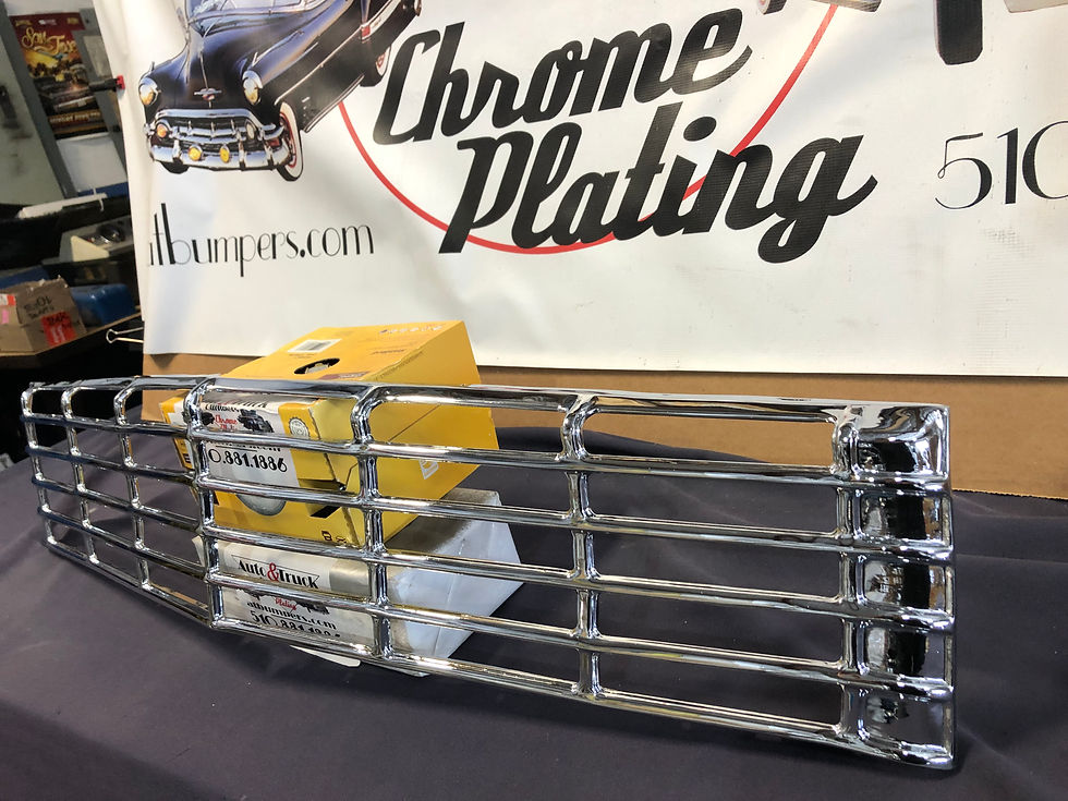 Thumbnail: 1967 impala SS grill shell chrome
