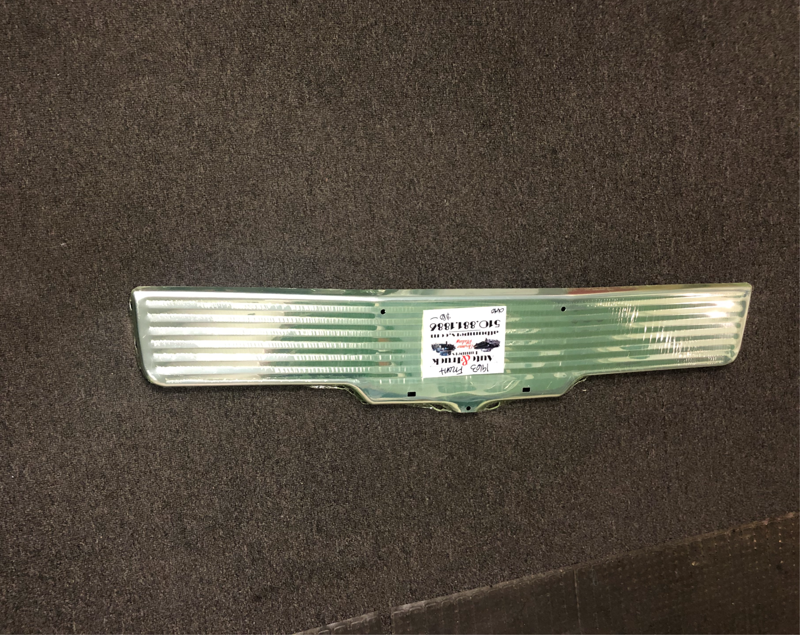 1963 IMPALA FRONT BUMPER PAN