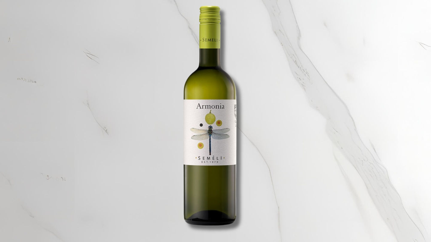 סמלי הרמוניה לבן 