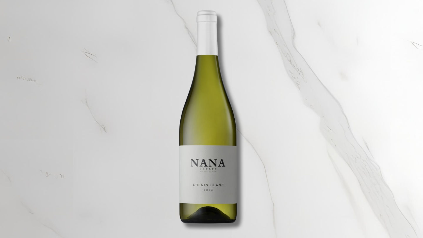 ננה שנין בלאן 