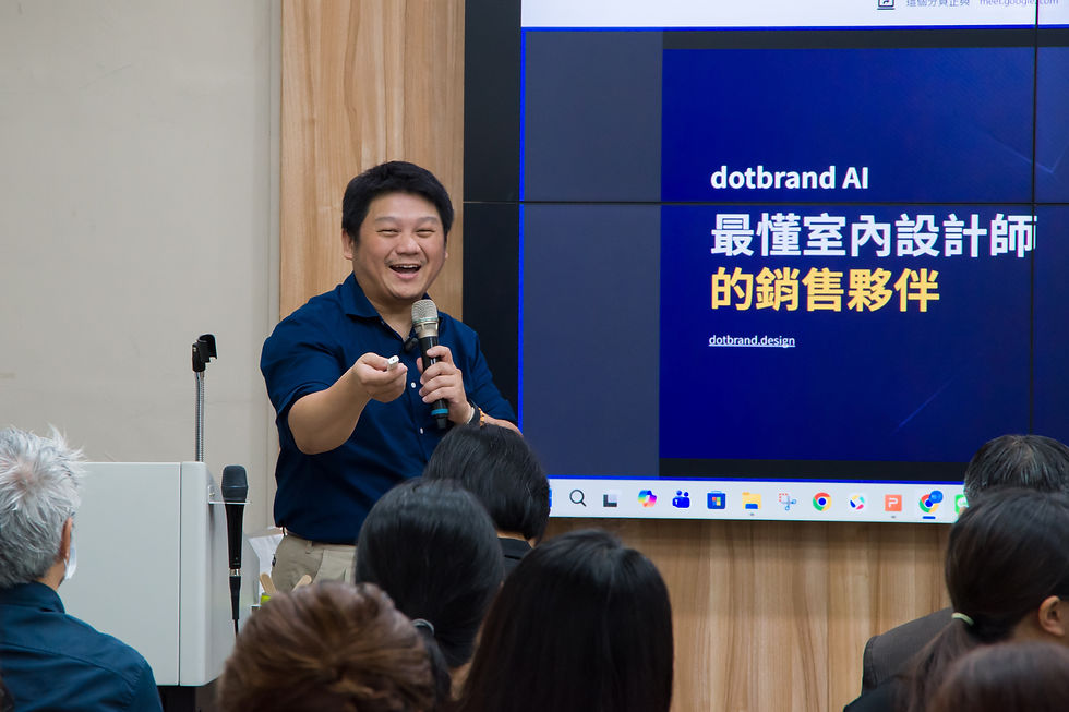設計師以顧問式銷售引導業主討論需求