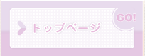 btn_00_o.gif