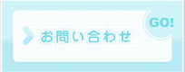 btn_03_o.gif