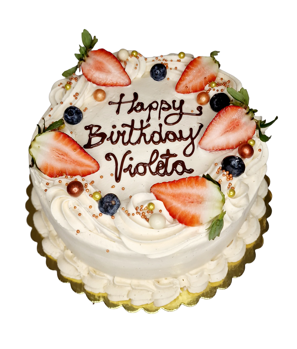 Thumbnail: Chantilly Berry Cake