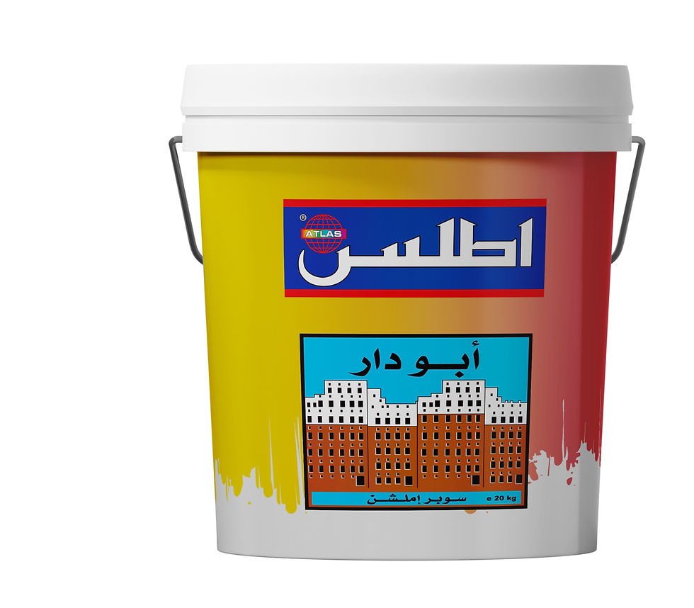 الصورة المصغرة: اطلس سوبر املشن