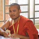 19 Feb 2026 Exam II, Grade 11 (27).jpg