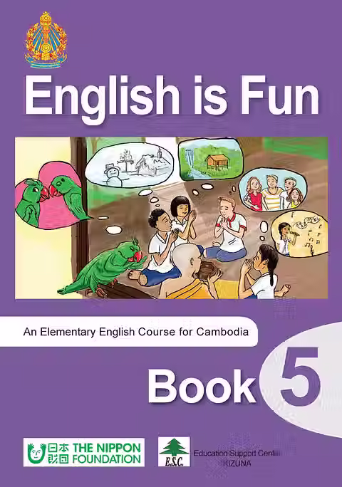 English is Fun Book 5.avif