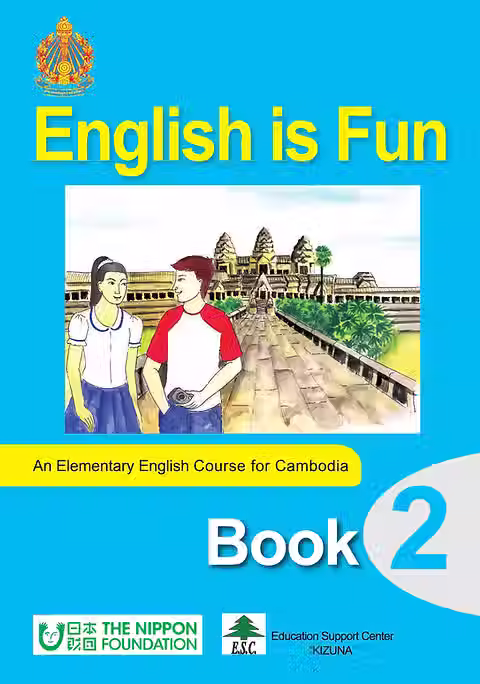 English is Fun Book 2.avif